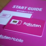 SIMフリーXperiaで楽天モバイル「Rakuten UN-LIMIT」を試してみました